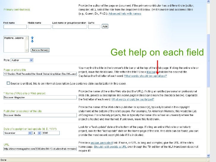 Organize your help requests online Organize your help requests online