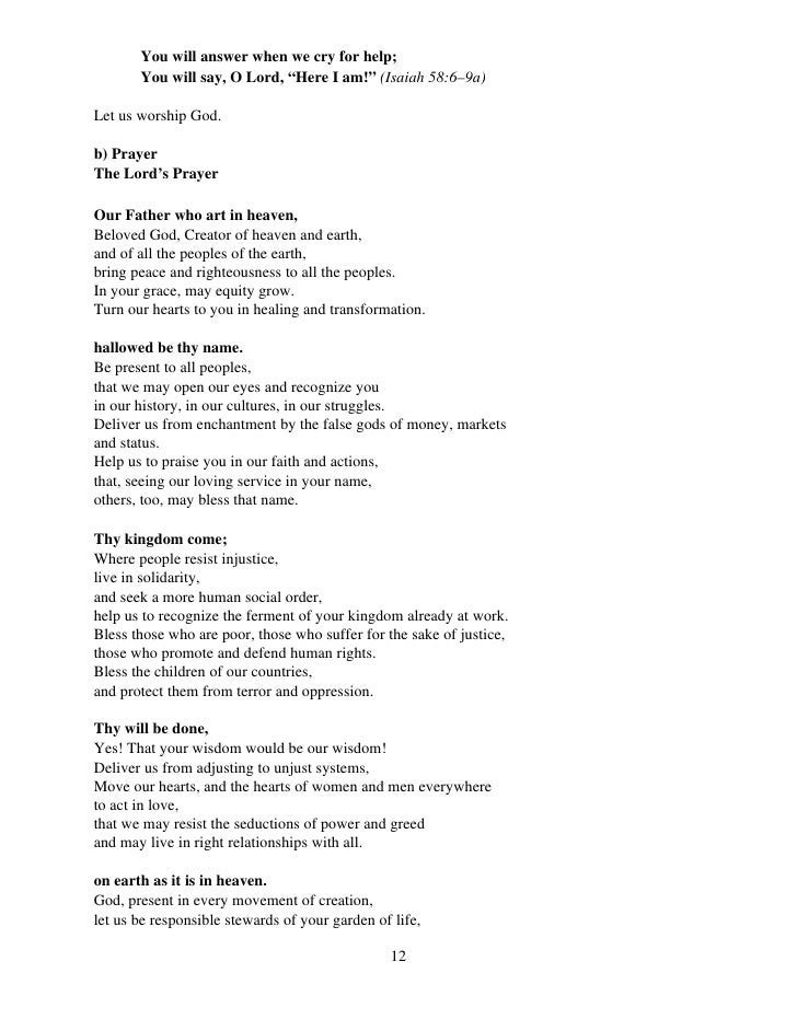 Get essay writing review