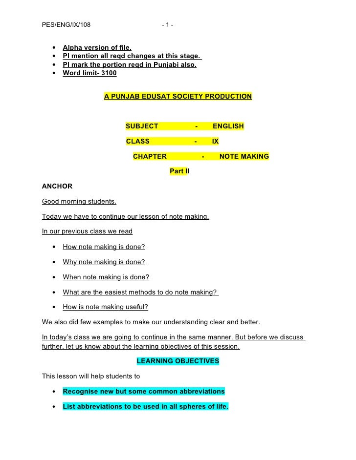 common app essay spacing common app essay spacing