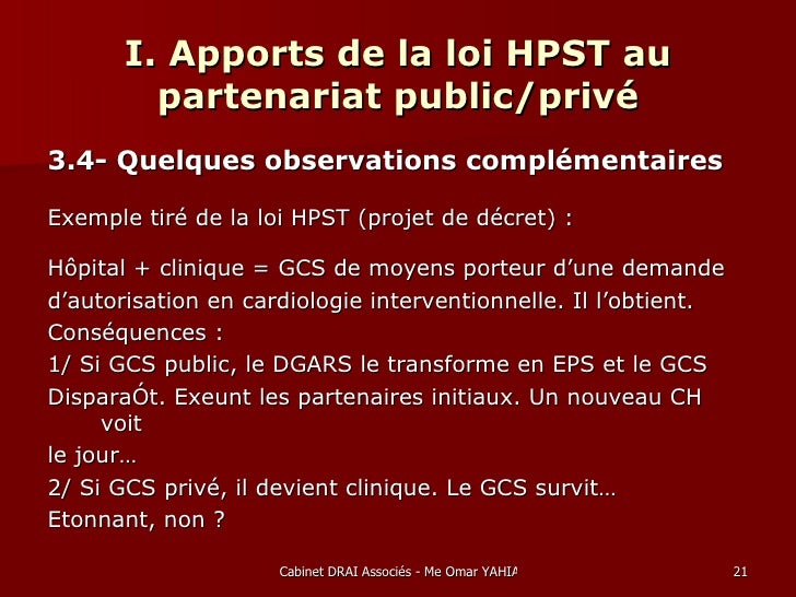 exemple de gcs de moyens