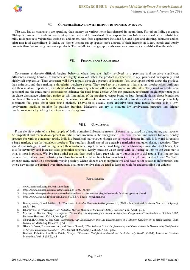 English Composition Essay Examples The Lady Of Shalott Painting Description Essay Mit Admission Essay also Censorship Essays Bbc Creative Writing On The Wallpaper Earth Science Homework Help Argument And Persuasion Essay Topics