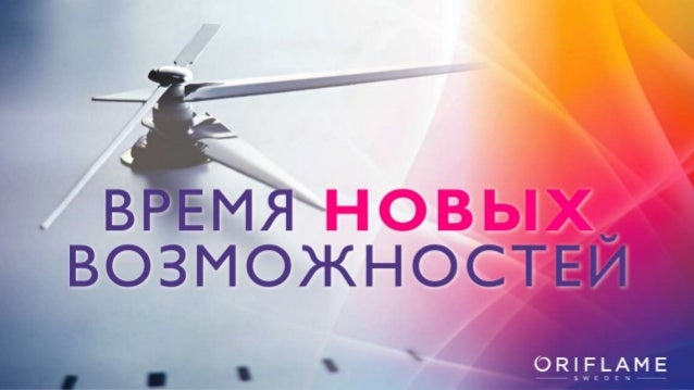 1 ЭТО ТЫ 1 это ты: