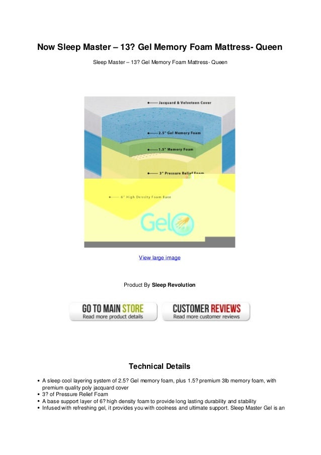 Amazon sleep innovations coupon