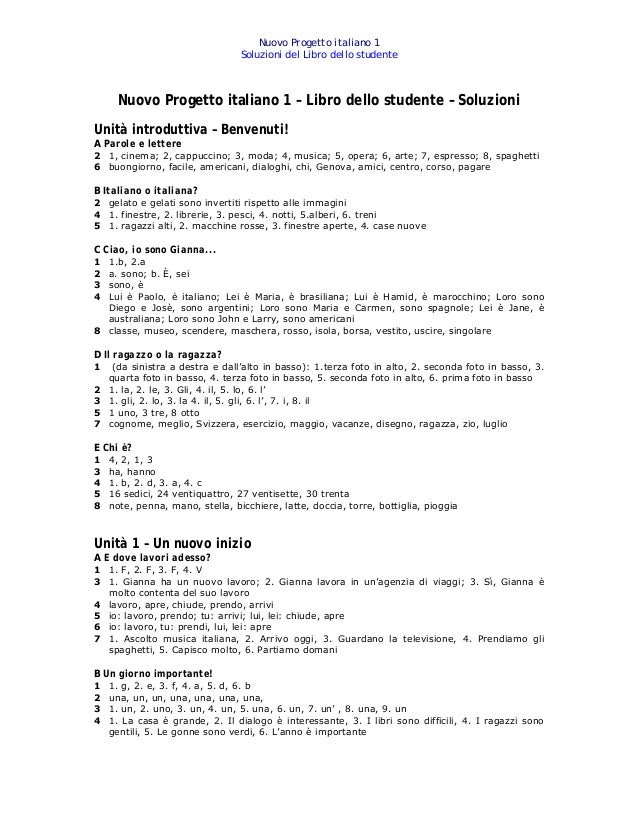 Учебник Nuovo Progetto Italiano 1 - backuperwi