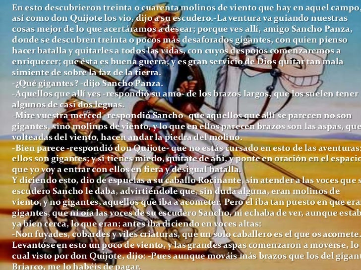 Fragmento de Don Quijote