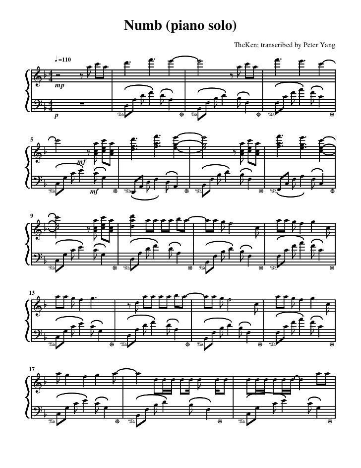 MP3 Piano Accompaniment Track