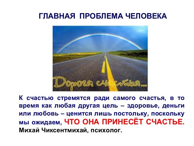 Смотреть Ты точно перестанешь так сидеть, когда узнаешь, что видео Смотреть Ты точно перестанешь так сидеть, когда узнаешь, что видео