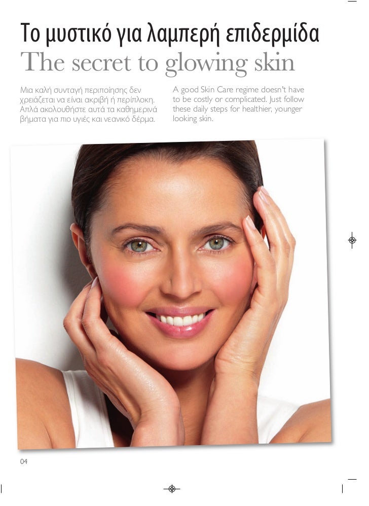 secret skin timeless secret skin care system images secret skin timeless secret skin care system images