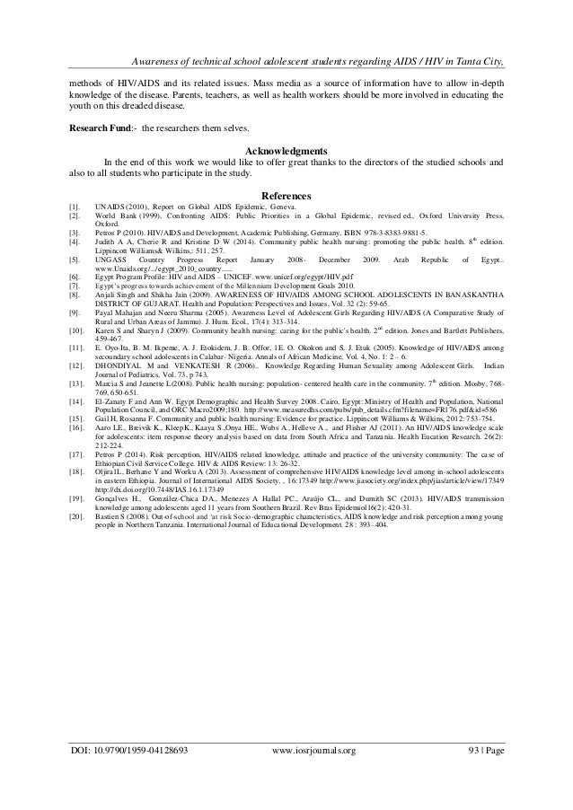 essays on aids