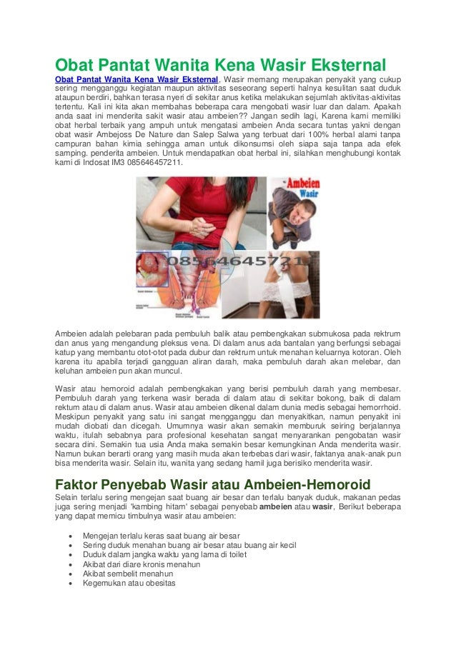 obat pantat wanita kena wasir eksternal obat pantat wanita kena wasir eksternal