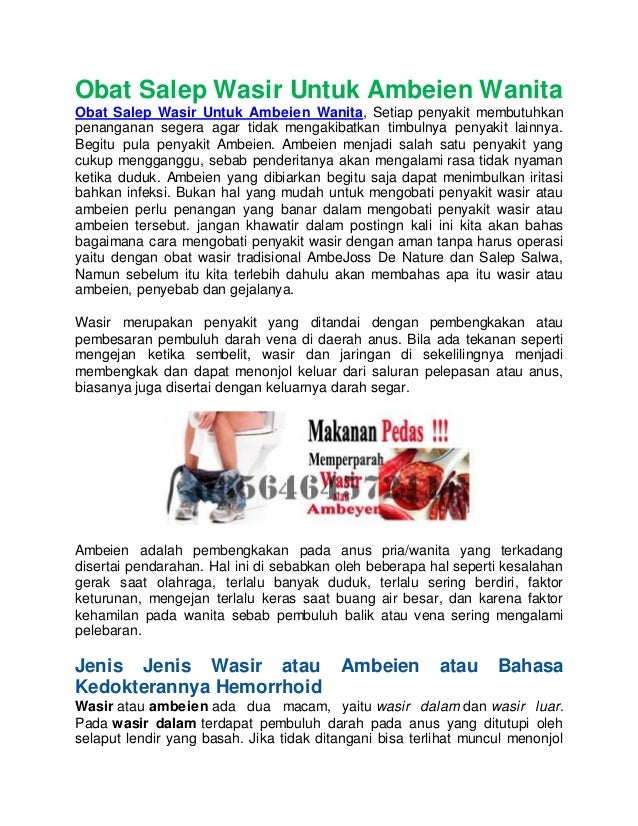 obat salep wasir untuk ambeien wanita obat salep wasir untuk ambeien wanita
