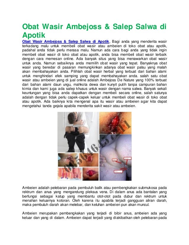 obat wasir ambejoss salep salwa di apotik obat wasir ambejoss salep salwa di apotik