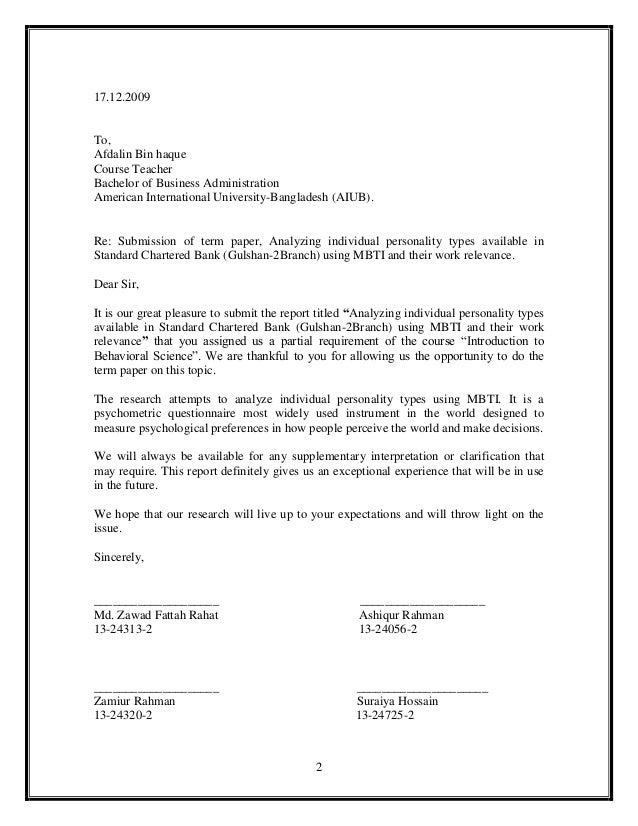 The #1 Grammar Checker