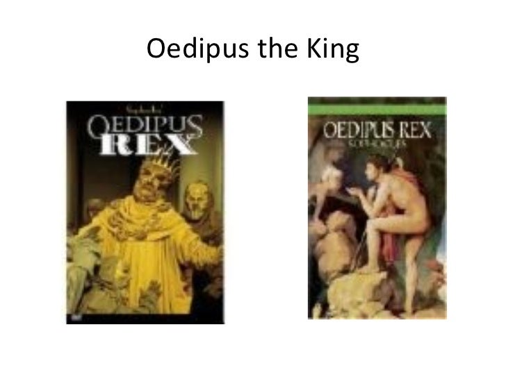 Oedipus Fate Essay