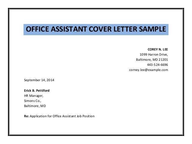 sample recruiter resume