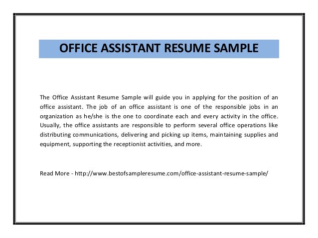 sample office assistant resume