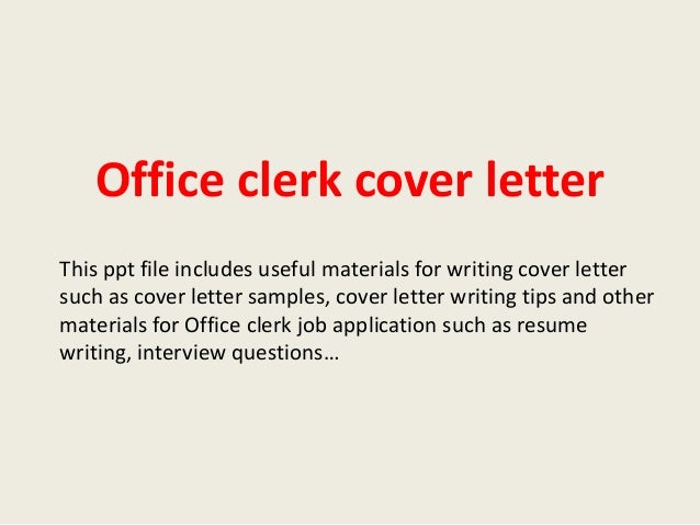 office clerk cover letter
