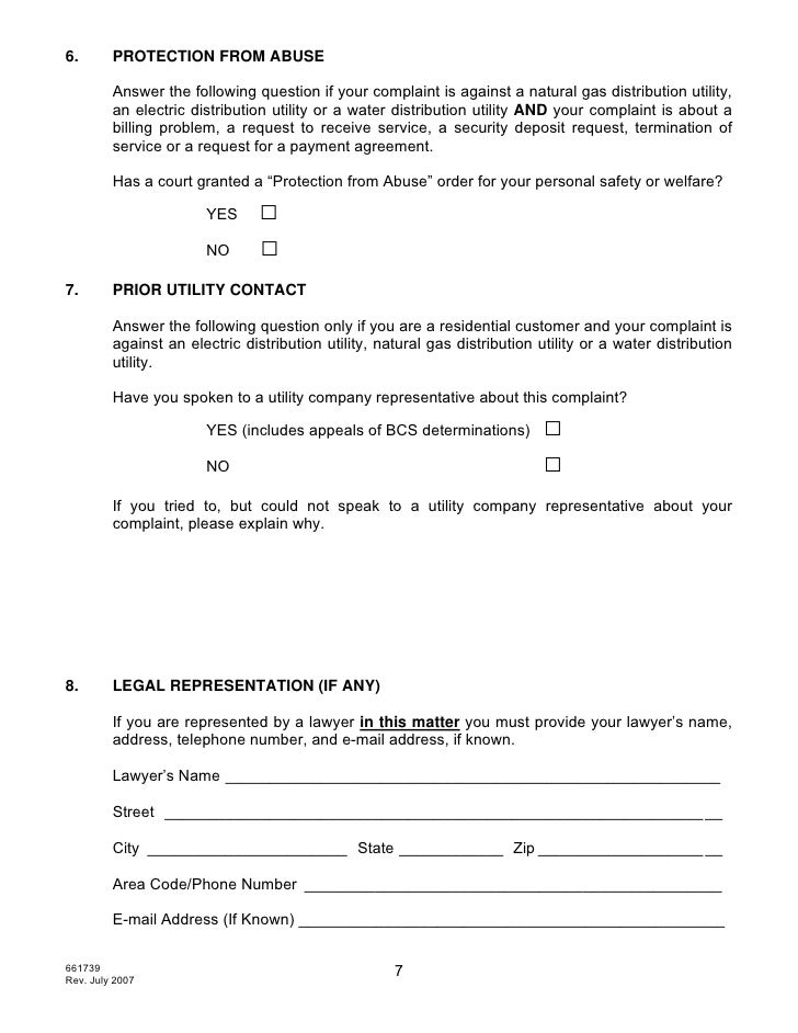 aids test report