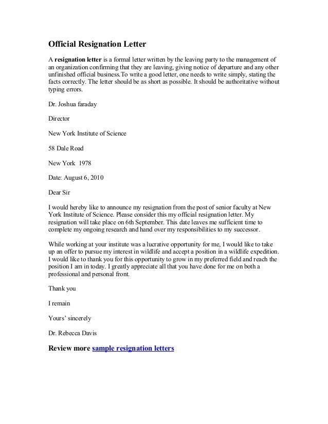 resignation letter for assistant professor barca fontanacountryinn com resignation letter for assistant professor