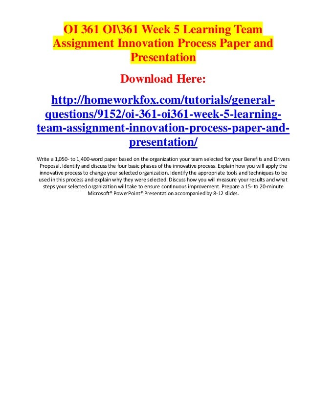 innovation process essay innovation process essay