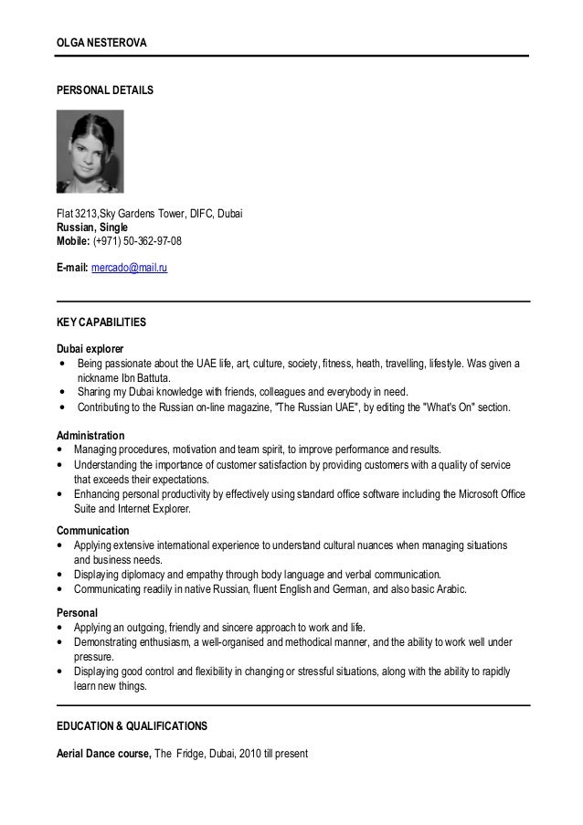 Cover letter report writing skills photo 9