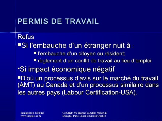 exemple de conflit omc