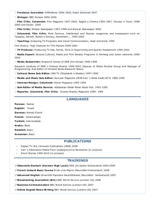 Dissertation Services Uk 2007
