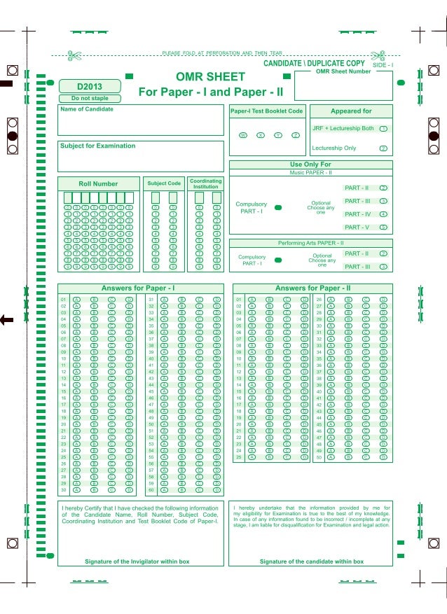 omr sheet 200 questions pdf download