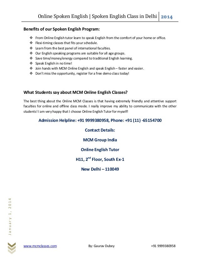 Free English Classes Online - Study English Online | ALISON
