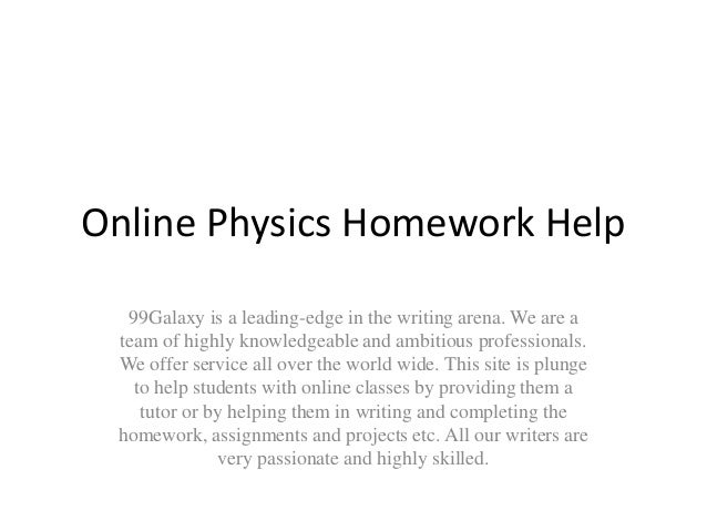 Homework help sites physics