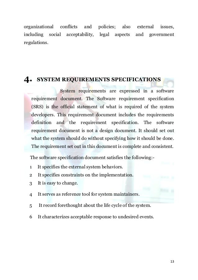 Online trading system project specifications