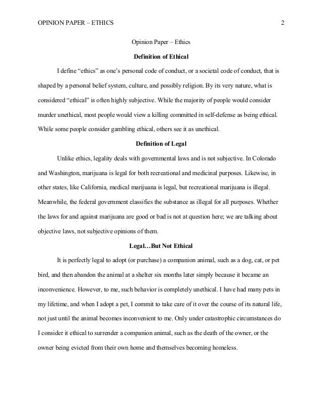 Essay of code of ethics