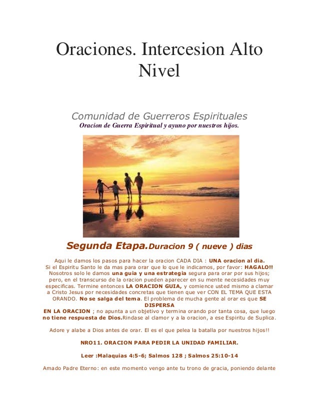 Intercesin De Alto Nivel | oraciones intercesion de alto nivel oracion para tattoo Intercesin De Alto Nivel | oraciones intercesion de alto nivel oracion para tattoo
