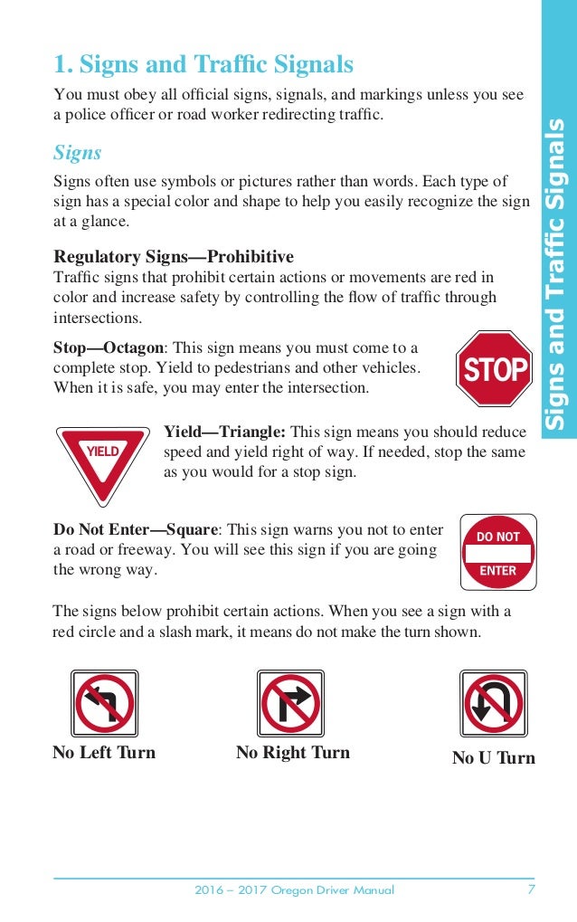 Oregon driver manual (2016 2017)