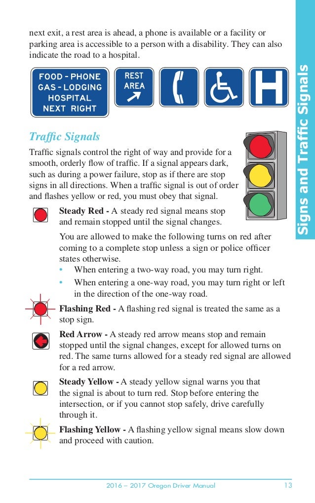 Oregon driver manual (2016 2017)