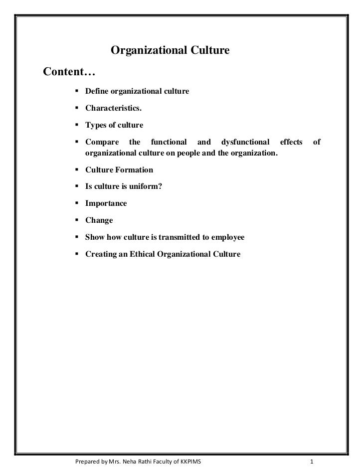 functional and dysfunctional effects of organizational culture on employees Functional and dysfunctional effects of organizational culture on employees organizational culture essay organizational culture is a complex concept including many different meanings. functional and dysfunctional effects of organizational culture on employees Functional and dysfunctional effects of organizational culture on employees organizational culture essay organizational culture is a complex concept including many different meanings.