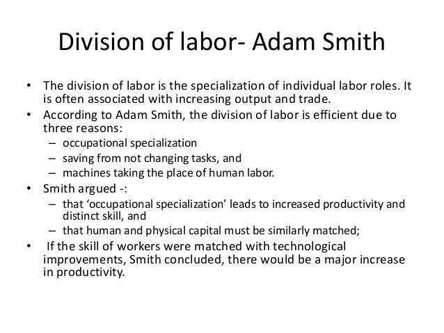 Division of labor adam smith essay
