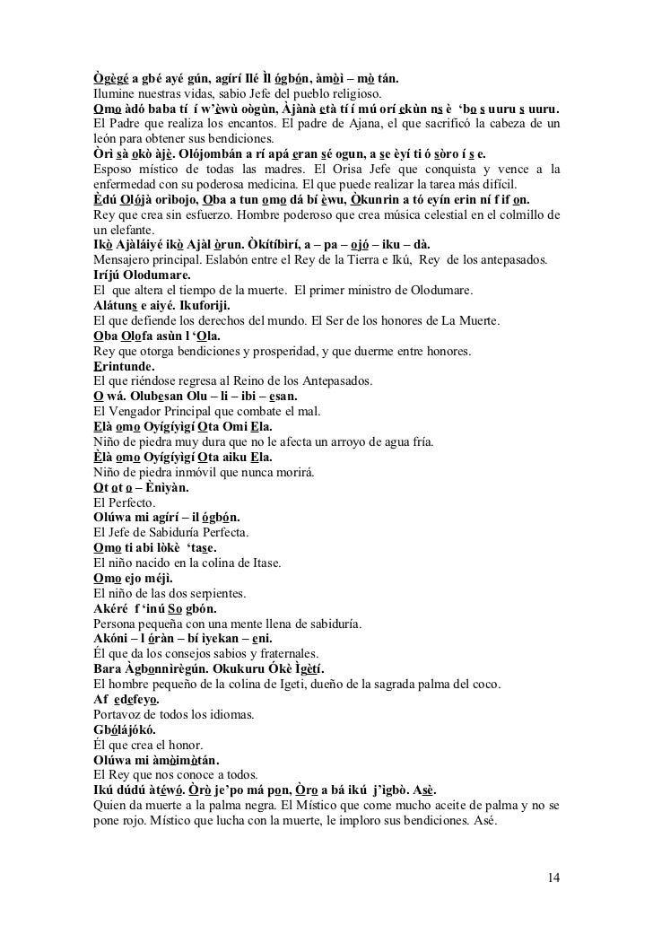 El tratamiento contra el alcoholismo por la cápsula