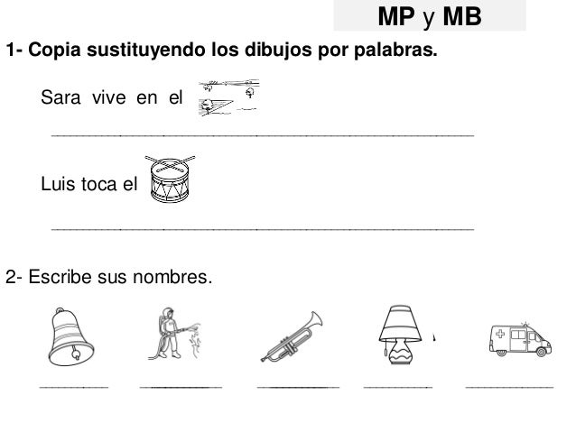 Palabras+Con+NV ... ://segundodecarlos.blogspot.com.ar/2014/03/palabras-con-mp-y-mb.html