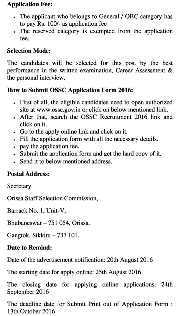 Ossc govt job recruitment 2016 latest assistant training officer vacancy exam result