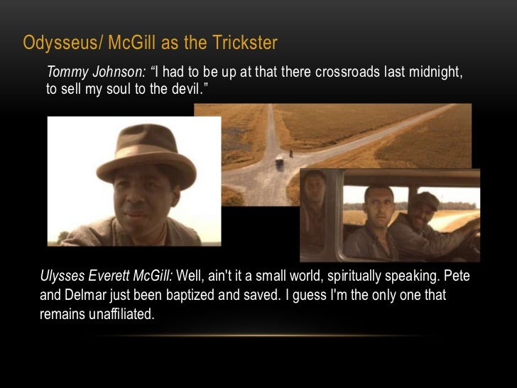 ulysses everett mcgill