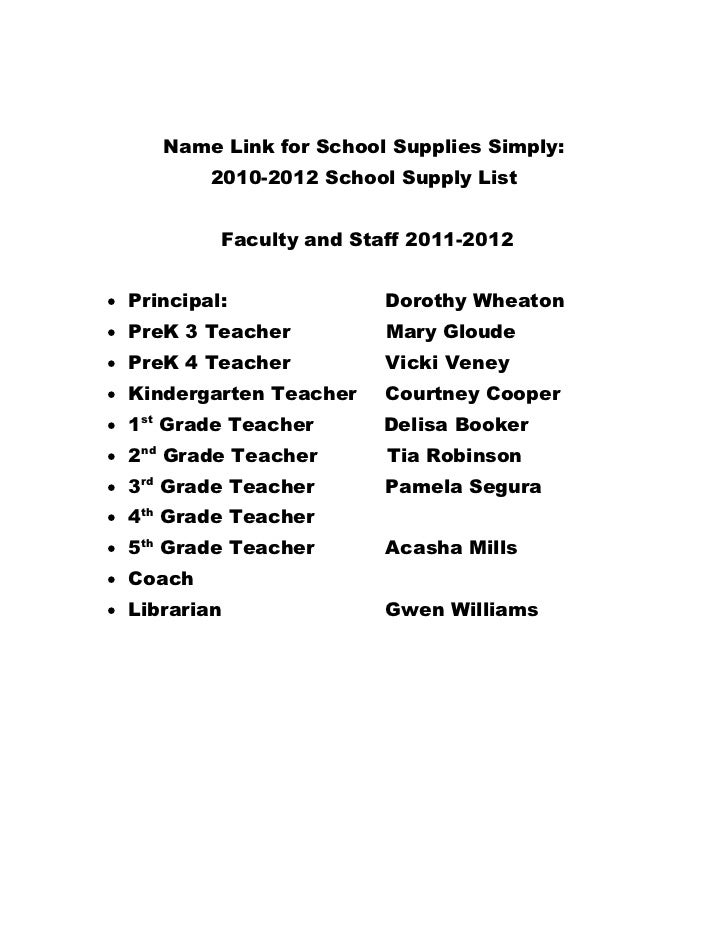 school supply list for teachers