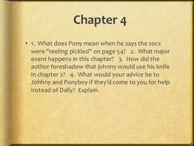 The outsiders essay questions and answers