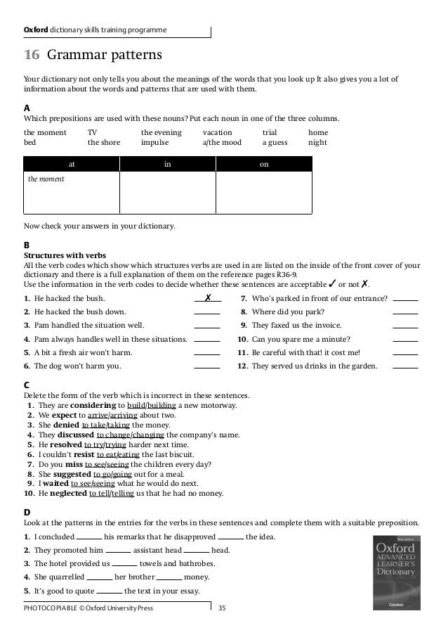 What s the plural of thesis? - English Forums