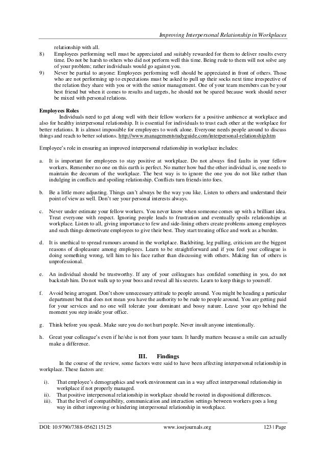 Personal essay on relationships