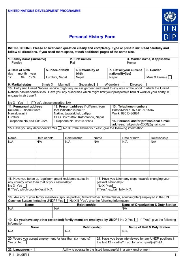 nrsa form