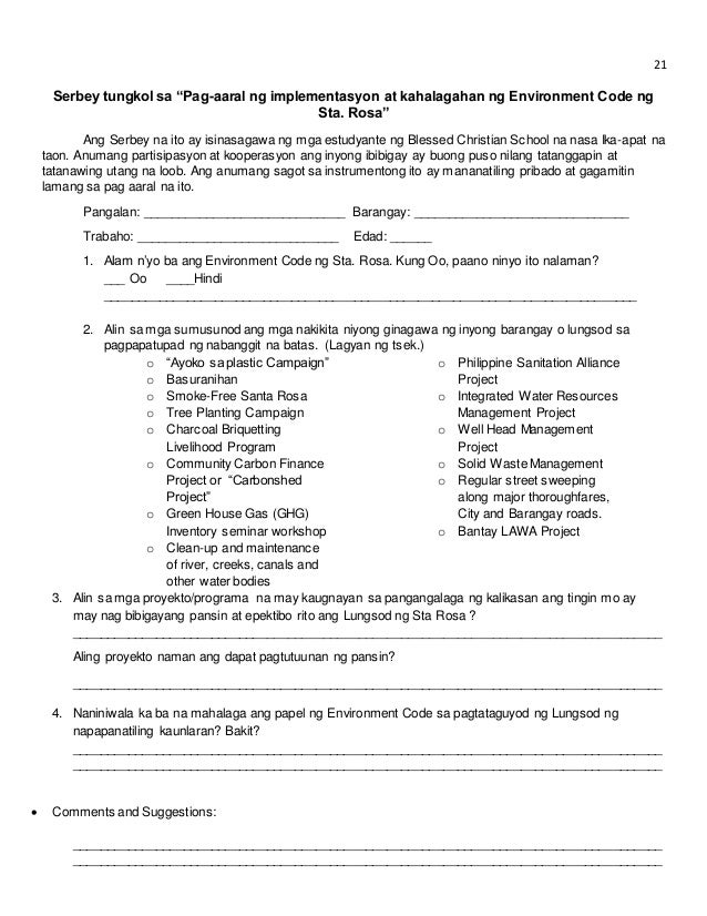 filipino thesis tungkol sa kompyuter Guinto introduksyon ang thesis tungkol sa kompyuter kultura ng teknolohiya sa kabataan ngayon essays - largest database of quality sample essays and research papers on halimbawa ng abstrak sa pananalisk thesis sa filipino 2 tungkol sa makabagong teknolohiya. filipino thesis tungkol sa kompyuter Guinto introduksyon ang thesis tungkol sa kompyuter kultura ng teknolohiya sa kabataan ngayon essays - largest database of quality sample essays and research papers on halimbawa ng abstrak sa pananalisk thesis sa filipino 2 tungkol sa makabagong teknolohiya.