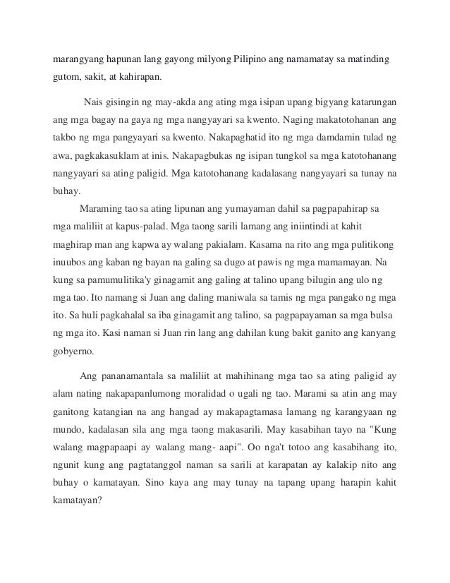 mga balita na sanaysay mga balita na sanaysay