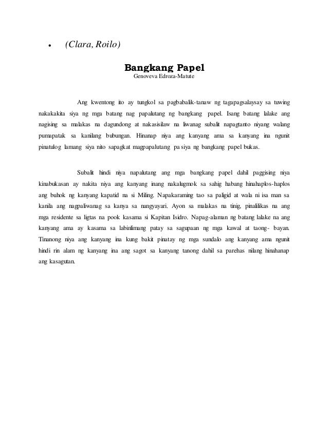 pamanong papel tungkol sa terorismo pamanong papel tungkol sa terorismo