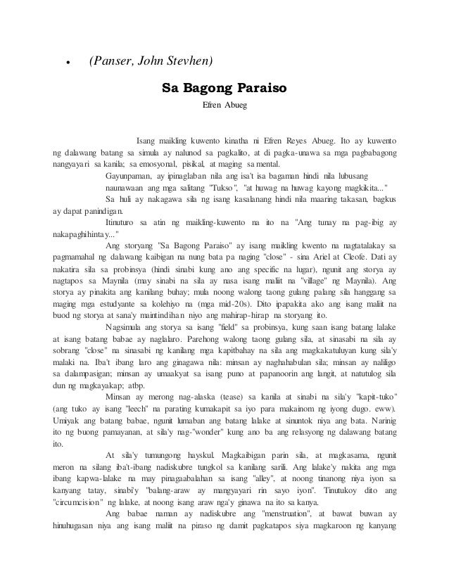 balagtasan ng kalikasan Isang balagtasan ni gng resy a felipe wikang filipino dahil ito ang ating kinagisnan at ito ang wika ng ating bansa at ang bansang iyon ay ang pilipinas at. balagtasan ng kalikasan Isang balagtasan ni gng resy a felipe wikang filipino dahil ito ang ating kinagisnan at ito ang wika ng ating bansa at ang bansang iyon ay ang pilipinas at.